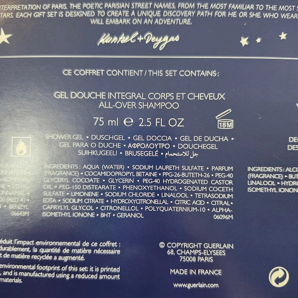 GUERLAIN habit rouge